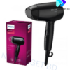 Philips BHC010 Essential Care Hair Dryer