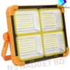 GearUP SFL-100 Solar LED Flood Light